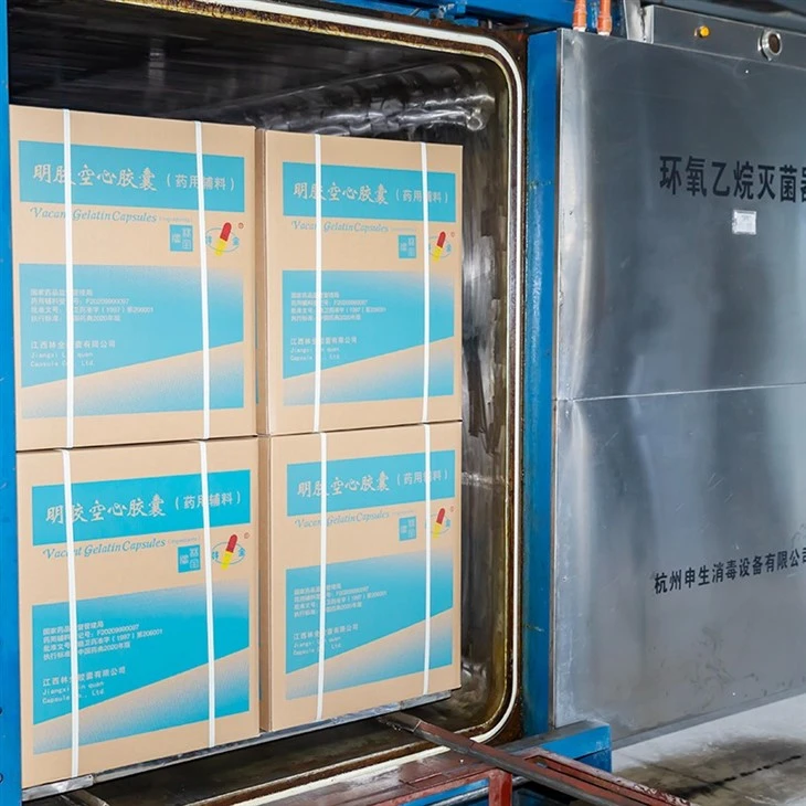 Packaging